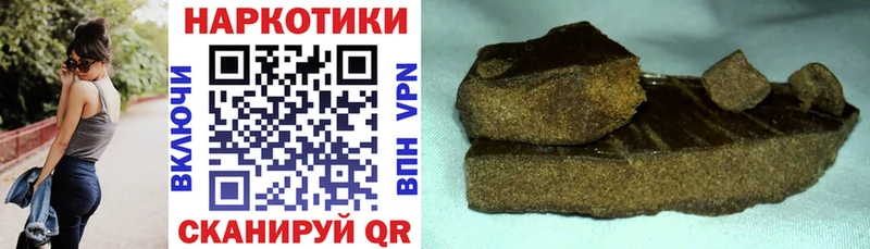 Где найти наркотики Онега MDMA Кокаин Альфа ПВП Гашиш Каннабис