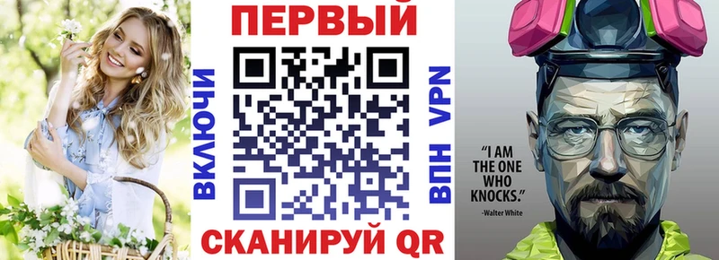 наркотики  Онега  АМФ 97% 