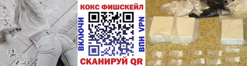 COCAIN 98% Онега