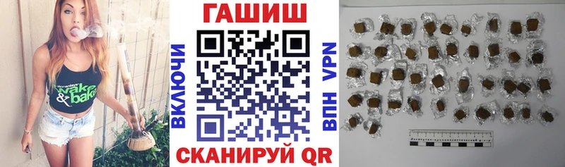 МЕГА ССЫЛКА  Онега  Гашиш убойный 