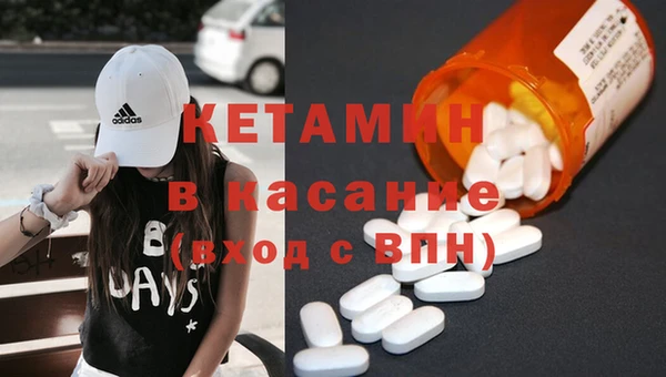героин Баксан