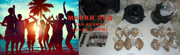 героин Баксан