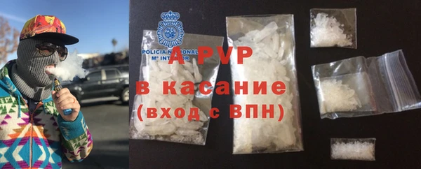 героин Баксан