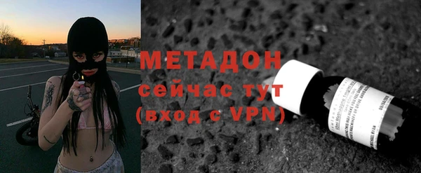 героин Баксан