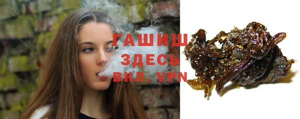 мяу мяу мука Балахна