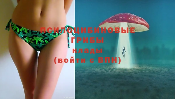 кокаин перу Балабаново