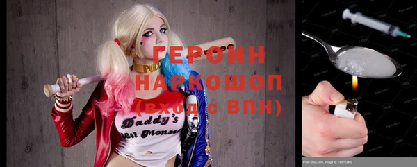 кокаин перу Балабаново