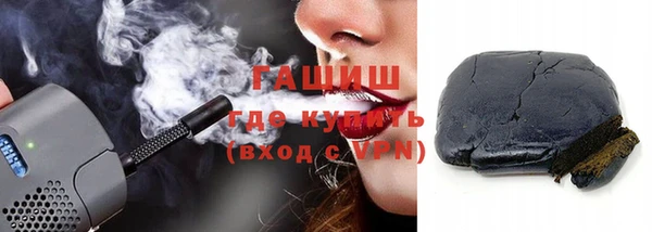 кокаин перу Балабаново