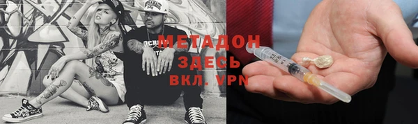 героин Баксан