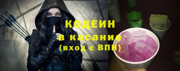кокаин перу Балабаново