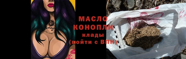 кокаин перу Балабаново