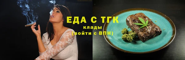 героин Баксан