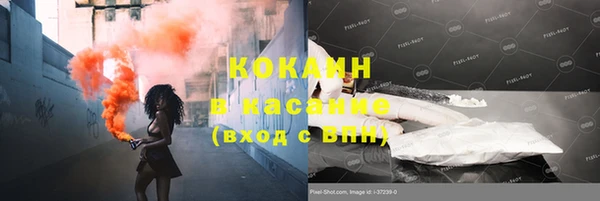 героин Баксан