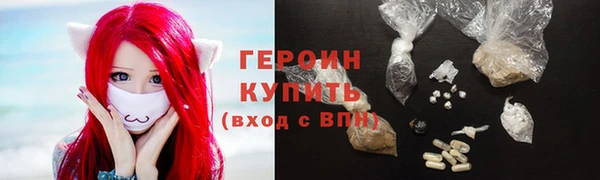 кокаин перу Балабаново