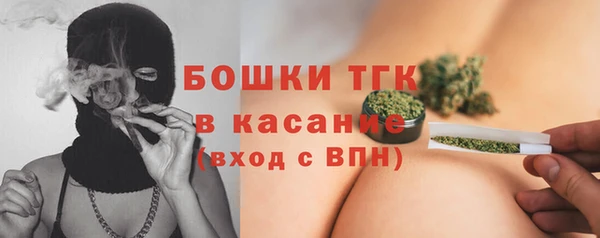 героин Баксан