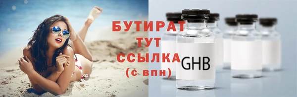героин Баксан