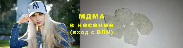 кокаин перу Балабаново