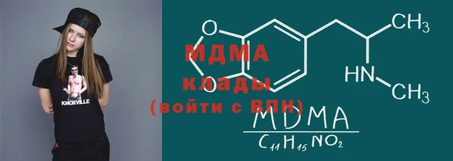 кокаин перу Балабаново
