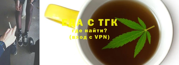 героин Баксан