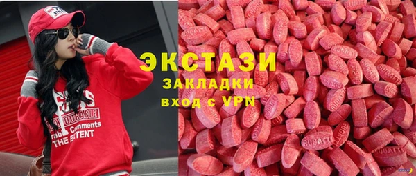 героин Баксан