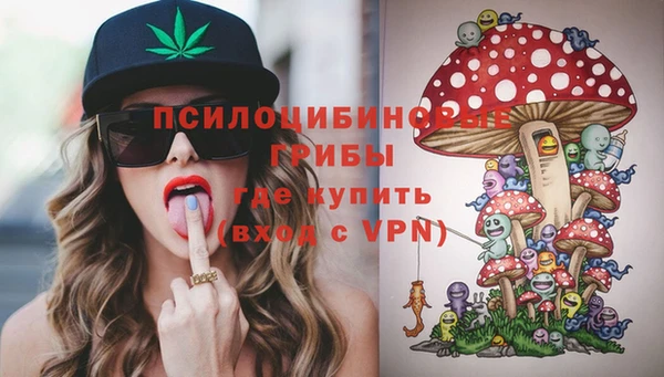 героин Баксан