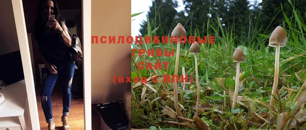 кокаин перу Балабаново