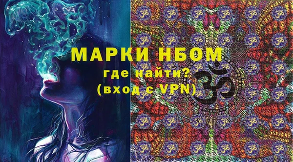 кокаин перу Балабаново