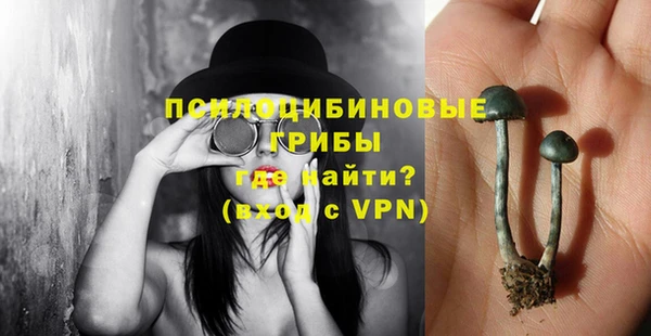 героин Баксан