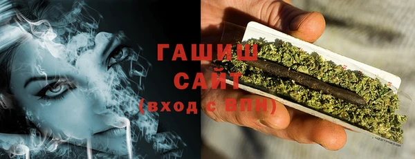 кокаин перу Балабаново