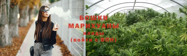 кокаин перу Балабаново