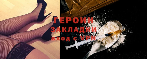mdpv Новодвинск