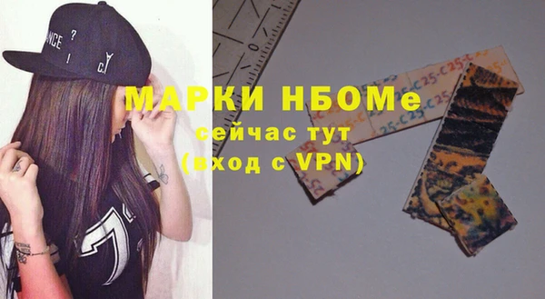 героин Баксан