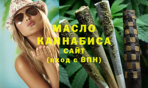 мяу мяу мука Балахна