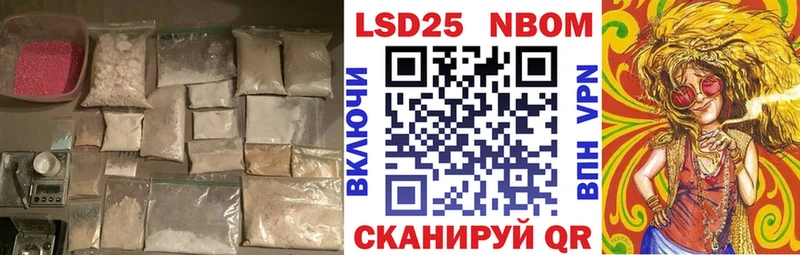хочу   Онега  Лсд 25 экстази ecstasy 