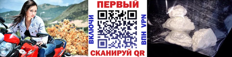Метамфетамин мет  даркнет наркотические препараты  Онега 