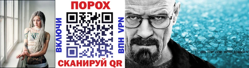 Метамфетамин Methamphetamine Онега