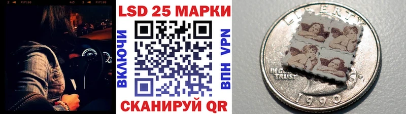 Марки NBOMe 1500мкг  блэк спрут ССЫЛКА  Онега 